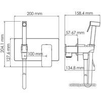 Гигиенический душ Wasserkraft Aller 10638