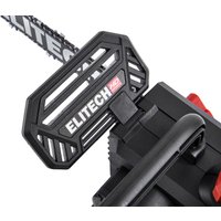 Аккумуляторная пила ELITECH CS 2012BLPK HD E1611.026.01 (с 1-им АКБ)