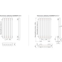 Стальной трубчатый радиатор КЗТО Quadrum 40V 2000-5 (черный, 5 секций) в Могилеве