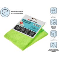 Салфетка хозяйственная Perfecto Linea Универсальная 45-351111 1 шт