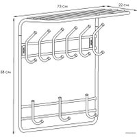Вешалка для одежды ЗМИ 80 ВСП 9 (черный)
