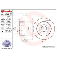  Brembo 08809430