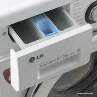 Стирально-сушильная машина LG F1296CD3