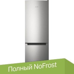

Холодильник Indesit ITS 4180 S