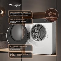 Сушильная машина Weissgauff WD 486 Compact Air