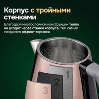 Электрический чайник Evolution KP17153 Steel