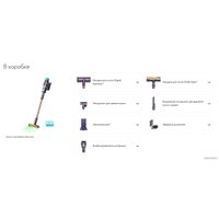 Пылесос Dyson Gen5detect Absolute 447002-01