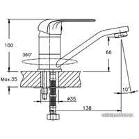 Смеситель Mixxus Hansberg 004-15 CM MX0030