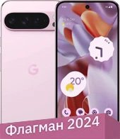 

Телефон Google Pixel 9 Pro XL 16GB/256GB (розовый кварц)