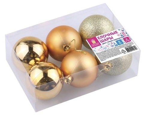 

Елочная игрушка Золотая сказка темное золото 590867 6 шт