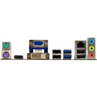 Материнская плата ASUS P8B75-M LE