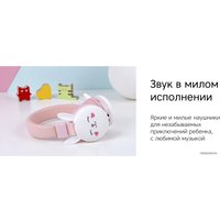 Наушники Rombica MySound BH-20 4C