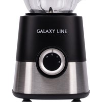 Стационарный блендер Galaxy Line GL2170
