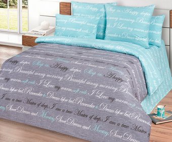 1.5-спальный комплект постельного белья Milanika Письмо 1.5сп (поплин)