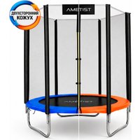 Батут AMETIST Outside D183-06FT (синий/оранжевый)