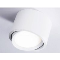 Точечный светильник Ambrella light TN6805 WH