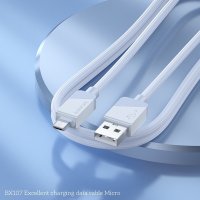 Кабель Borofone BX107 USB Type-A - microUSB (1 м, голубой)