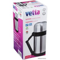 Термос Vetta 841-059 1.2л (нержавеющая сталь)