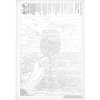 Картина по номерам Школа талантов Визуализируй. Океан 6712626