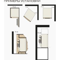 Однокамерный холодильник Meyvel MMA-62B