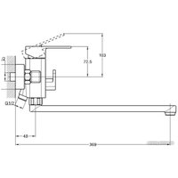 Смеситель Econoce EC0384