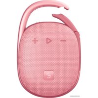 Беспроводная колонка A4Tech Bloody S5 Lock (розовый)