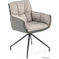 Стул с подлокотниками Halmar K523 (серый/черный)