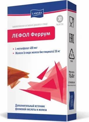 Витамин Lamyra Лефол Феррум (30 таблеток)