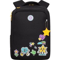 Школьный рюкзак Grizzly RG-466-2 (черный)