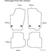 Комплект ковриков для авто Alicosta VW Polo 09- Sedan (салон, ЭВА 6-уг, серый)