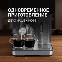 Рожковая кофеварка Weissgauff WCM-355 DBx Automatic Cappuccino ColorTouch