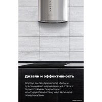 Кухонная вытяжка MAUNFELD Lee Side (C) 39 (черный)