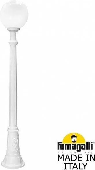 

Городской фонарь Fumagalli Globe ARTU/G250 FU_G25.158.000.WYF1R