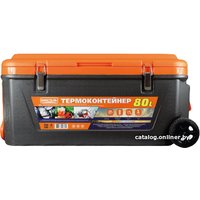 Термобокс БИОСТАЛЬ CB-G-K 80л (черный/оранжевый)