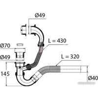Сифон Wirquin Эконом 30980143
