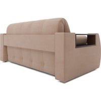 Диван Мебель-АРС Аккордеон Барон №3 ППУ 155x200 (бежевый Luna 061)