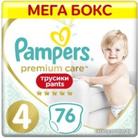 Трусики-подгузники Pampers Premium Care Pants 4 Maxi (76 шт)