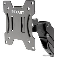 Кронштейн для монитора Rexant 38-0307
