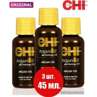 Масло CHI Argan Oil Для поврежденных волос 3x15 мл