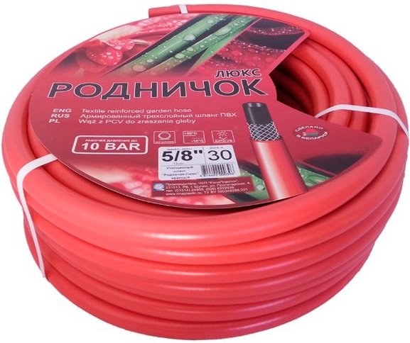 

Шланг Родничок ШРЛК1/2 (25м)