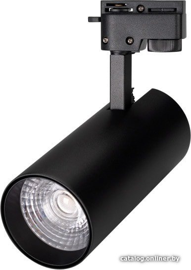 Трековый светильник Arlight LGD-GERA-2TR-R74-20W Warm3000 025944(1)