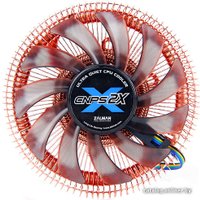Кулер для процессора Zalman CNPS2X