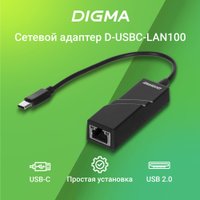 Сетевой адаптер Digma D-USBC-LAN100