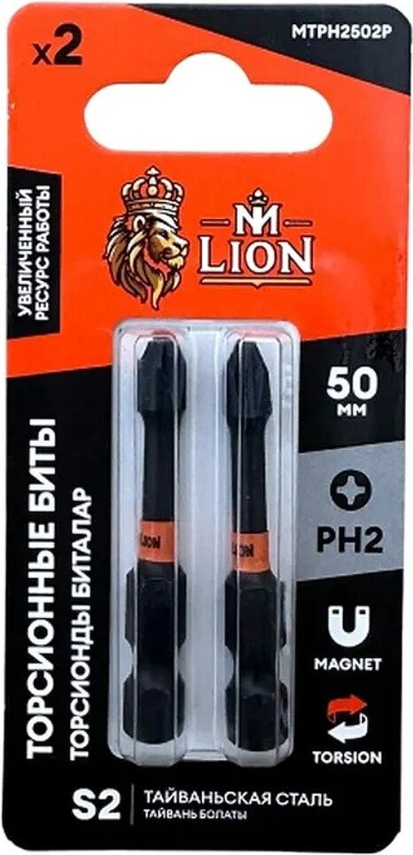 

Набор бит M-Lion MPH2502P