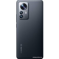Телефон Xiaomi 12 8GB/256GB международная версия (серый)