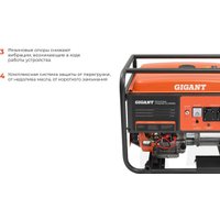 Бензиновый генератор Gigant GGL-8000ES