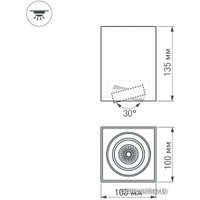 Точечный светильник Arlight SP-CUBUS-S100x100WH-11W Warm White 020386