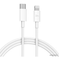 Кабель ZMI AL870