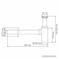 Сифон Wasserkraft A169