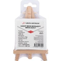 Мольберт Vista-Artista VEWS-01 Набор мини-13 см бук